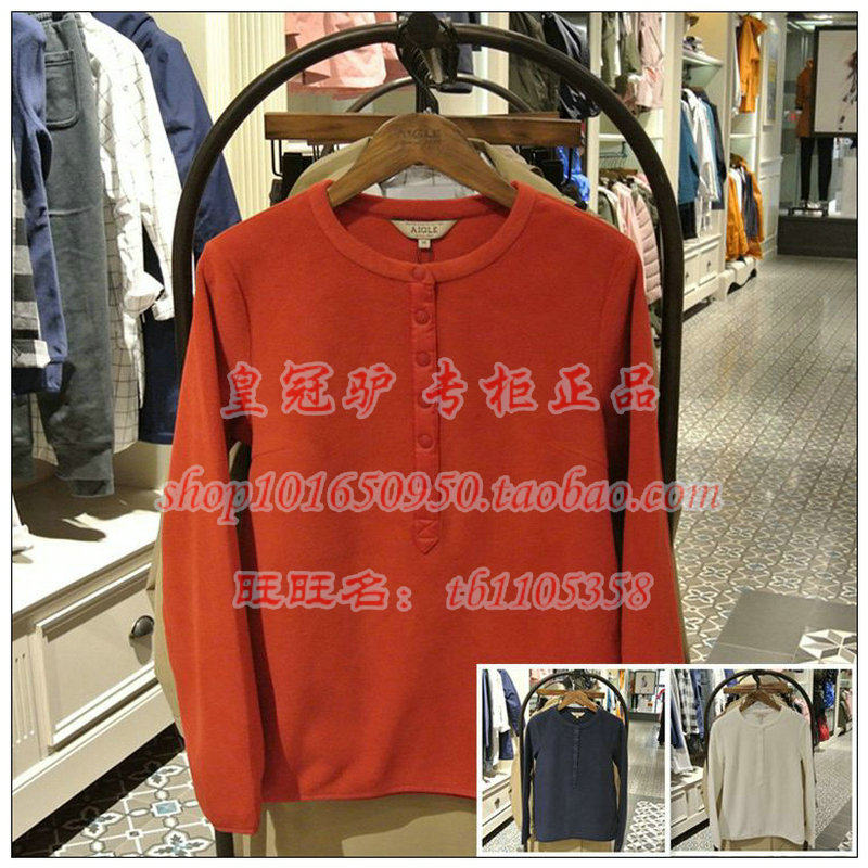 19 autumn and winter France AIGLE Ai high female grip suede 8103195021 8103195022 8103195023