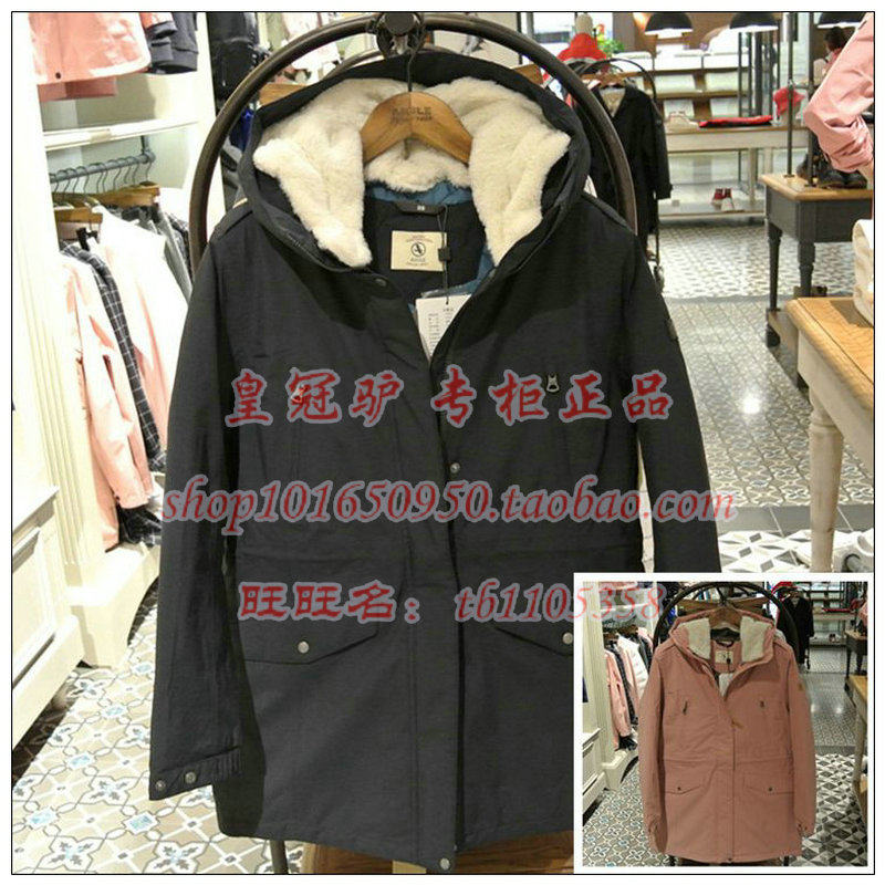 2019 autumn and winter France AIGLE Aigao COCO ladies windproof and waterproof cotton-padded jacket J0151 J0153