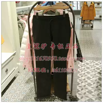 19 Autumn/Winter France AIGLE women's KASWEET fleece warm casual trousers I8121