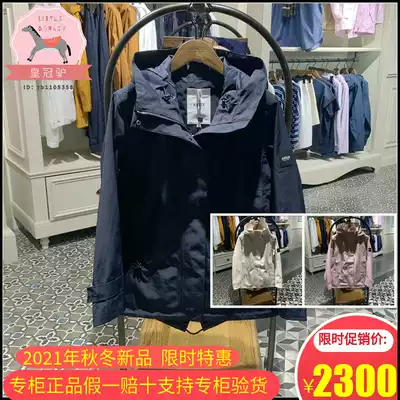 21 Autumn/Winter France AIGLE Aigo ANTHEA women GTX windproof breathable jacket N9891 N9892 N9893