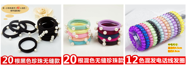 Accessoire cheveux en autre - Ref 1196255 Image 33
