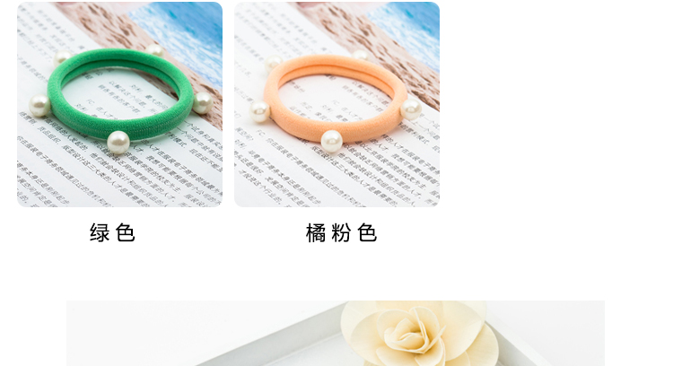 Accessoire cheveux en Fluid Systems - Ref 1199118 Image 39