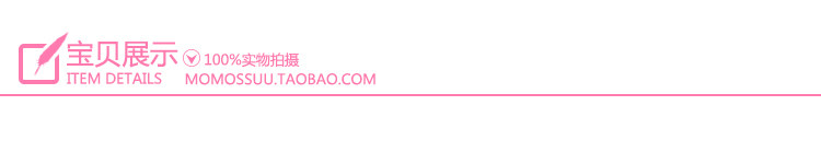 Broche femme en Nacre - Ref 1184168 Image 28