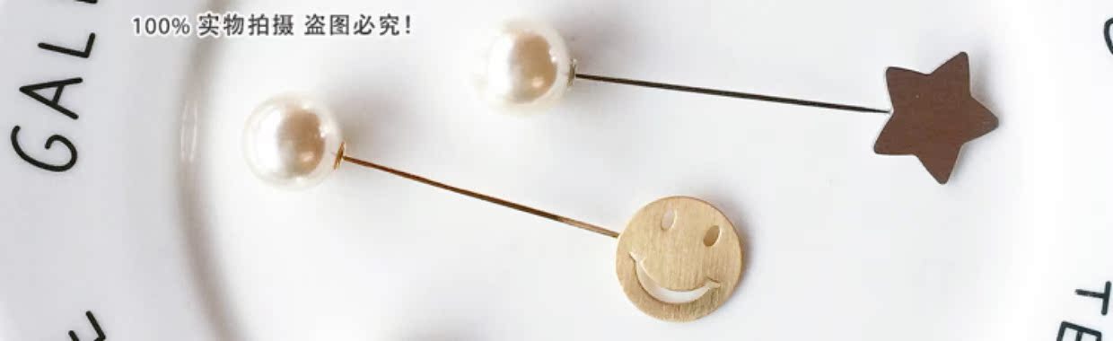 Hàn Quốc trâm cài phụ kiện nữ áo khoác pin lớn cardigan đơn giản ngọc trai áo len dễ thương khăn choàng khăn choàng pin phụ kiện cài áo vest nam