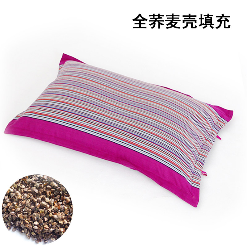 Square Pillowcase Buckwheat Pillowcase Children's Pillowcase Various Pillowcases Just Pillowcases Buy Pillowcases Only