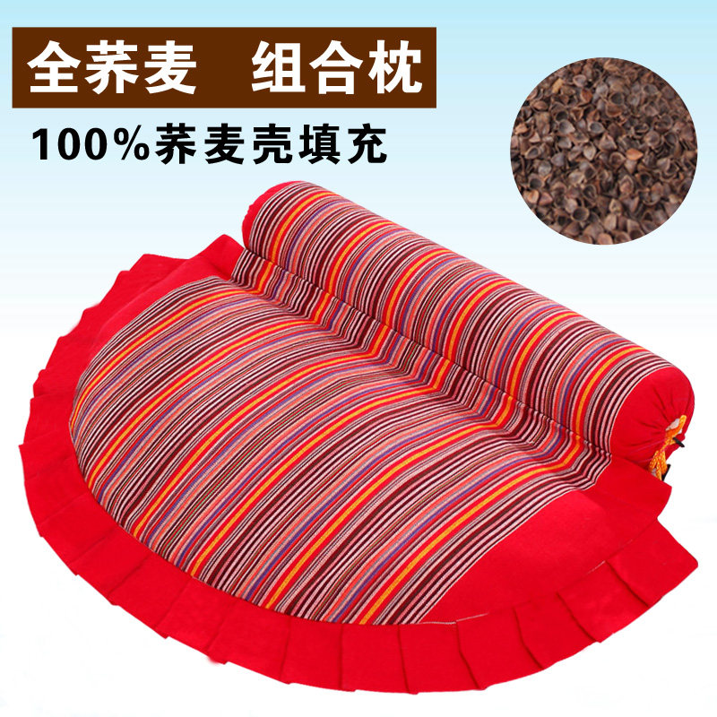 Cervical vertebra pillow repair cervical vertebra adult neck pillow old coarse cloth buckwheat shell candy round pillow with pillow core easy to remove and wash
