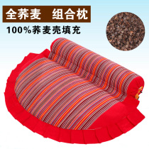 Cervical Spine Pillow Repair Cervical Spine Adult Neck Pillow Old Coarse Cloth Buckwheat Shell Candy Round Pillow With Pillow Core Easy To Tear