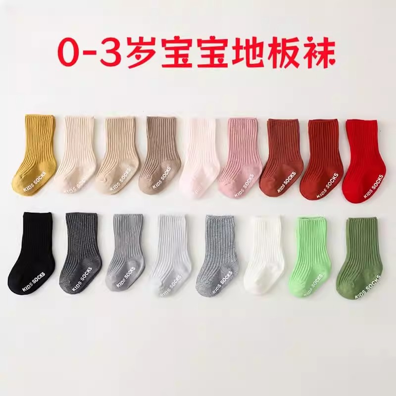 宝宝脚丫怕冷？这双ins风卡通防滑袜真香！