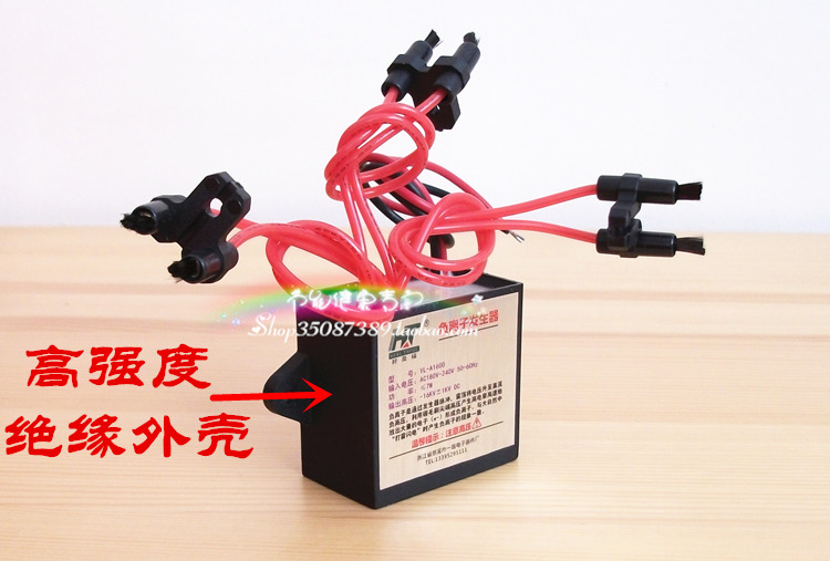máy lọc không khí oto honeywell Máy tạo ion âm 220 V hộ gia đình và máy lọc không khí thương mại thanh oxy tươi 6 đầu khử trùng và khử khói 	máy lọc không khí jm40