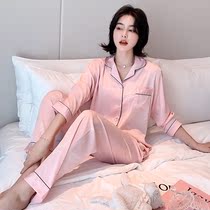 Long Sleeves Pyjamas Lady Spring Autumn Season Han Edition Ice Silk Thin print texture Large size Summer Conspiculean Family Clothing