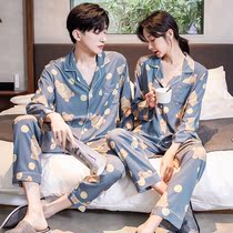 Pajamas women summer thin cotton silk large size printed cartoon sweet cute home clothing suit men loose Korean spring