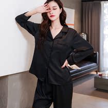 Casual Pajamas Lady Summer Thin icing silk Long sleeves Korean version with thin lace satin big code Home Residence Spring Autumn
