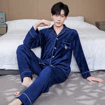 Autumn Winter Pyjamas Men Long Sleeves Han Edition Loose Large Code Cardiovert Island Suede Suit Casual Bifacial Suede Home Clothing