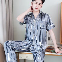 Men's summer pajamas ice silk thin casual cardigan spring and autumn Korean version of loose stripes middle-aged students home clothing