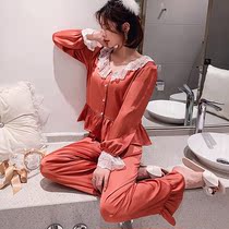 Cardiovert Pyjamas Lady Ice Silk Thin Korean version of the Han version Thin Loose BIG CODE HOME FOR THE SPRING AND AUTUMN LONG SLEEVE SUIT WOMAN