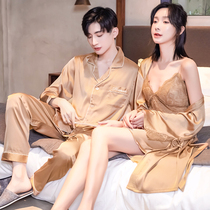 New Silk Pyjamas Womens Summer Thin Long Sleeves Ice Silk Lovers Home Conserved Men Loose Big Code Suit Spring Autumn