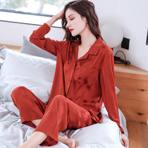 Long sleeve pajamas ladies silk thin summer slim stripes loose large size solid color casual home clothing spring and autumn