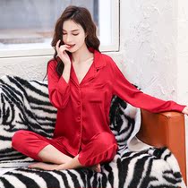 Long sleeve cardigan pajamas women's thin shirt collar front buckle lace Korean slim high-end loose home clothing spring and autumn