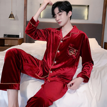 Autumn Winter Mens pyjamas Han version Loose Gold Velvet Long Sleeve Cardiovert Suit Warm Spring Money Middle-aged Student Home Clothes