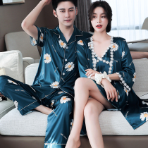 Couple pajamas summer Thin Ice Silk sexy sling ladies explosive Daisy mens short sleeve trousers spring and autumn suit