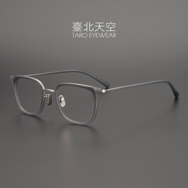 9 6g designer Japanese pure titanium ultra-light retro female short-sighted male trendy business box with glasses frame