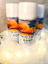 Flower Color 1 Flower Color Spray Crushed Ice Blue 450ml For Flower Shop Exclusively