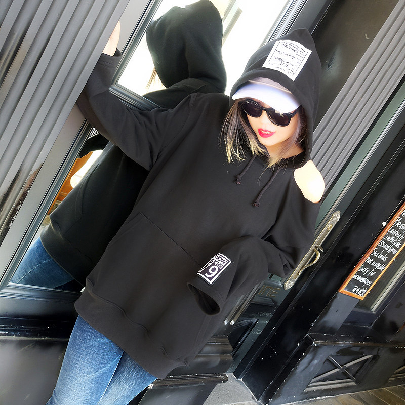 花边下大码女装胖mm2017新款秋装韩版卫衣宽松显瘦毛圈棉露肩潮