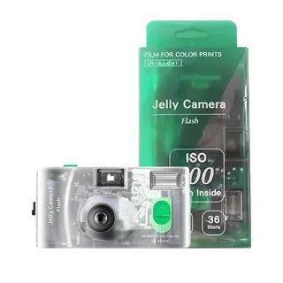 Камера Fujifilm Jelly Camera ледниково-голубая