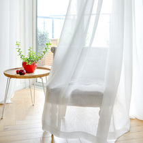 Curtains and gauze curtains are not transparent to people. Bedroom living room bay windows simple office whole house custom measurement Japanese-style gauze curtains