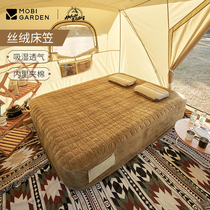 Mu Gaodi Yunmian self-filling pad accessories outdoor camping inflatable moisture-proof pad dirt-proof bed cover velvet quilted bed sheet