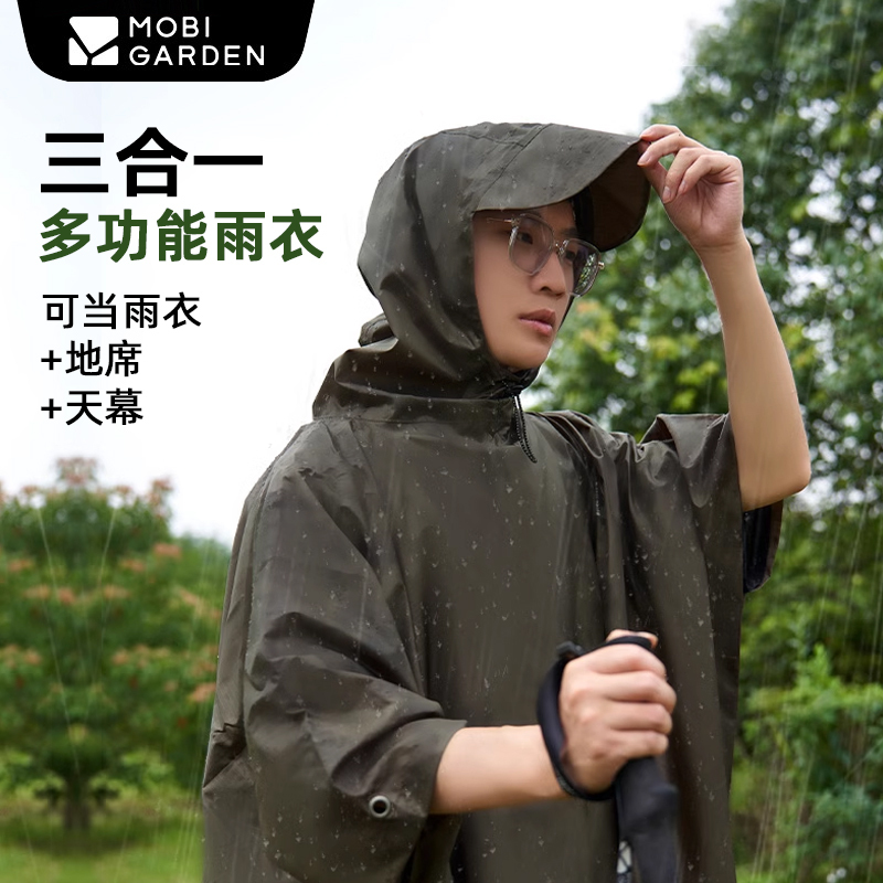 Mugaodi Outdoor Camping Poncho Raincoat Hiking Raincoat Three-In-One Waterproof Tarp Camping Travel Portable
