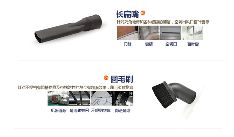 Máy hút bụi công nghiệp Baiyun Jieba Jiamei BF585-T Máy hút nước mạnh 80L ba động cơ phía sau 扒 3000W - Máy hút bụi hướng dẫn sử dụng robot hút bụi xiaomi