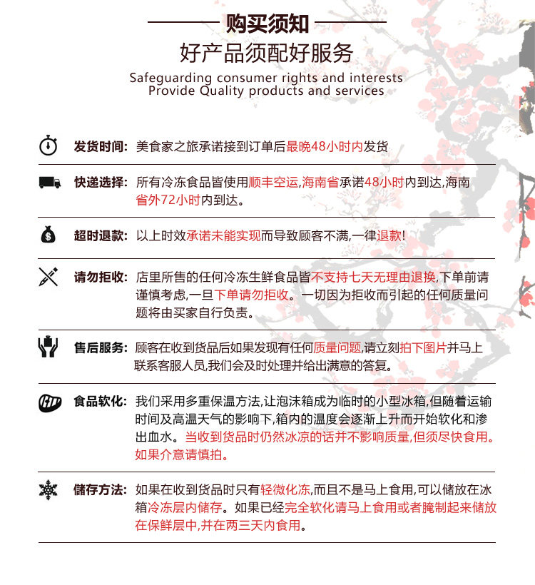 Сверхнизкотемпературный тунец_12.jpg