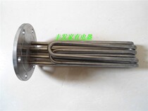 Gasification furnace accessories heating tube gasification furnace heating tube gasification furnace electric heating 15KW 15KW 21KW 27KW 27KW