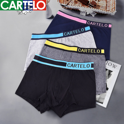 Men's underwear men's cotton large size boxer youth boxer breathable ice silk shorts head