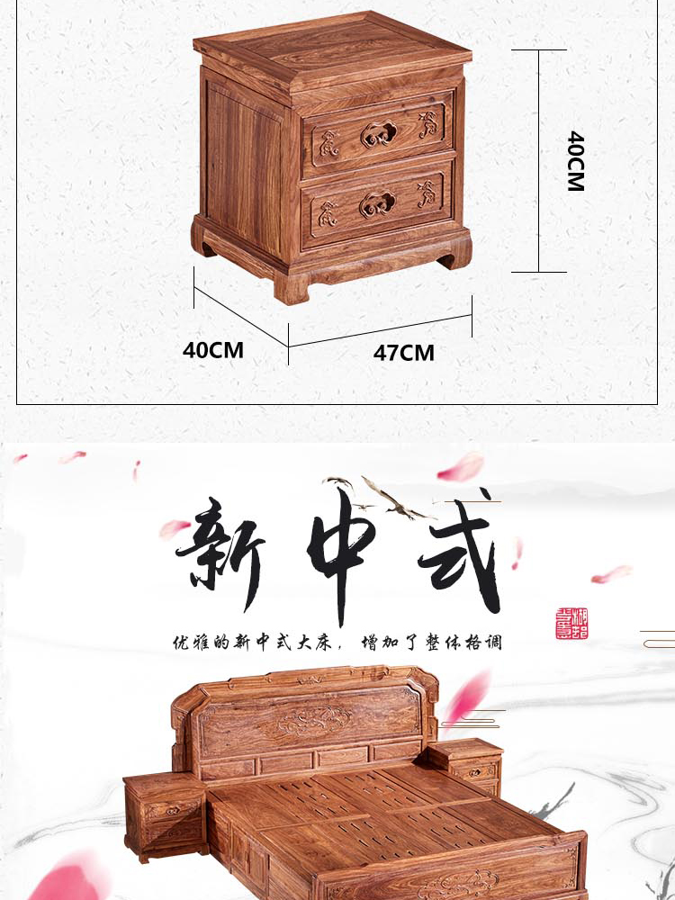 Nhãn hiệu sáp nóng nhím gỗ đàn hương gỗ hồng mộc gỗ gụ giường ngủ 1,8 giường đôi Minh và nhà Thanh đồ nội thất gỗ cổ - Giường giường hoàng gia