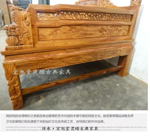 sáp nóng gỗ hồng mộc giường Dương Minh và nhà Thanh Trung Quốc cổ đồ nội thất gỗ hồng mộc chạm khắc gỗ đàn hương Hedgehog Lions giường Dương - Giường giường 2 tầng cho bé