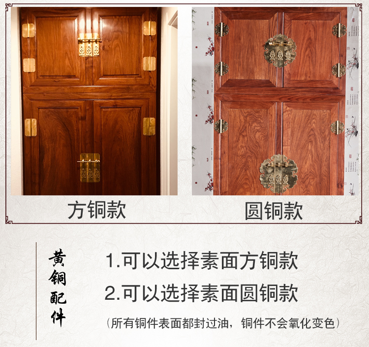 cổ điển cao cấp gỗ gụ tủ đầu nội thất phòng ngủ gỗ rắn của Trung Quốc nhím gỗ đàn hương kết hợp tủ quần áo gỗ hồng mộc - Buồng tủ sách