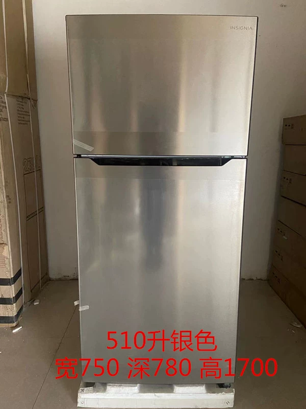 Mới xuất khẩu sang Hoa Kỳ Tủ lạnh hai cửa Yingya Tủ lạnh hai cửa làm mát bằng gió Tủ lạnh lớn gia dụng Miễn phí vận chuyển - Tủ lạnh