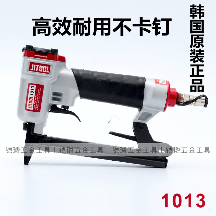 South Korea's new JIT Jituo import code 1013JF nail gun lightweight and durable roll nail gas nail grab pneumatic gun