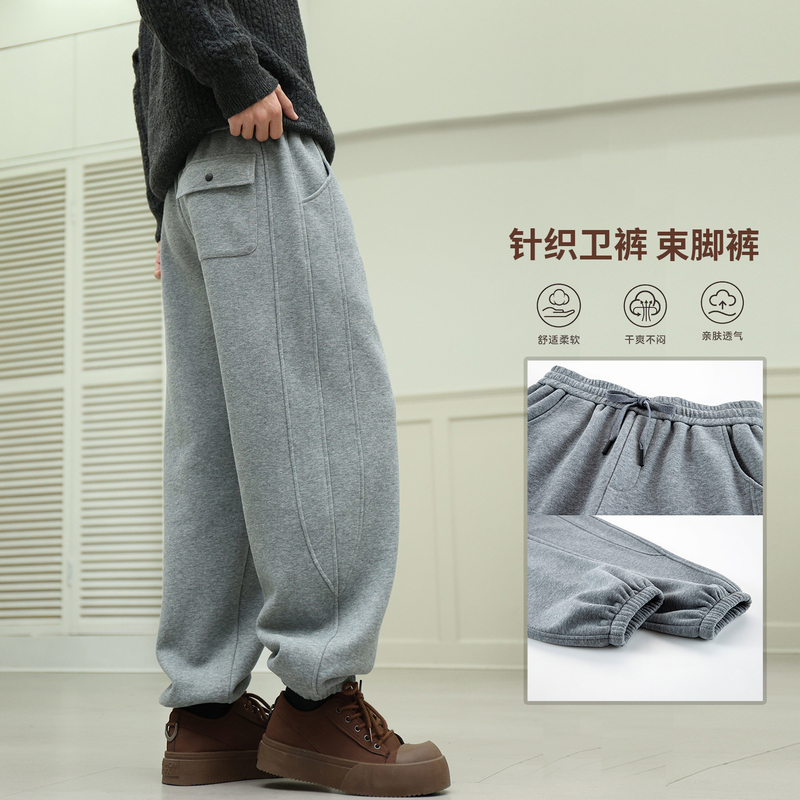 2026 Autumn and Winter New Thickened Sports Pants for Men, Loose and Versatile, Knitted Casual Trendy Elastic Jogger Pants 2026 Autumn and Winter New Thickened Sports Pants for Men, Loose and Versatile, Knitted Casual Trendy Elastic Jogger Pants