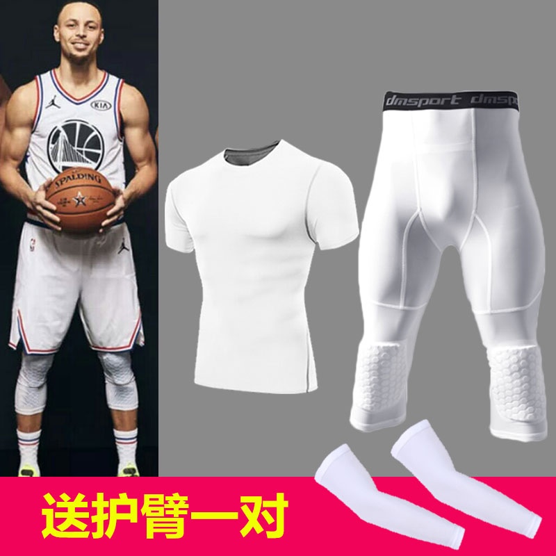 Knee Pads for Men, Knee Compression Pants, Three-Quarter Length, Honeycomb Anti-Collision, White Sports Base Layer, Thin Version for Basketball