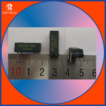 Imported DIP8 foot 2 set common open double knife double - throw 5V spring tube tongue relay