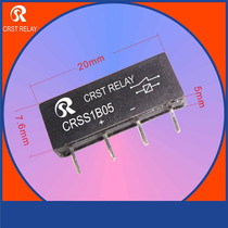 CRSS1B12 normally closed Reed Reed relay SIP-12VDC_micro current relay DJ audio speaker