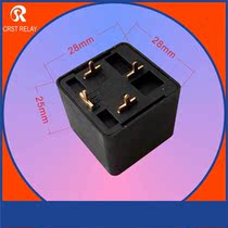 4141-12VDC normally open car relay PCB pin_HG4185TRV4HFV4SARLHG4190