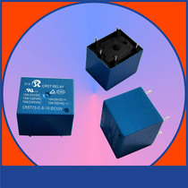 Ultra-low-cost CRST73-C-S-10-DC12V state-of-the-art 5 feet relay SRD JQC3F 943 HJR