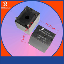 CRST78-C-S-1220D car 5-pin conversion relay G8QN HJR TRKM JM 4181 T74