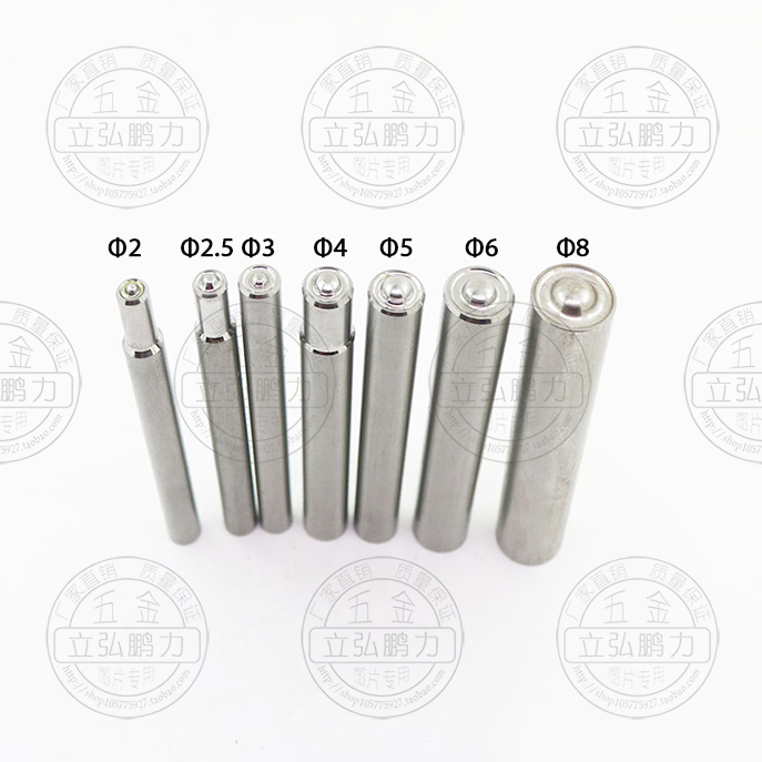 Semi-hollow rivet punch punch punch Manual press Manual knock rivet punch Roll edge Roll edge die Phi 2-8