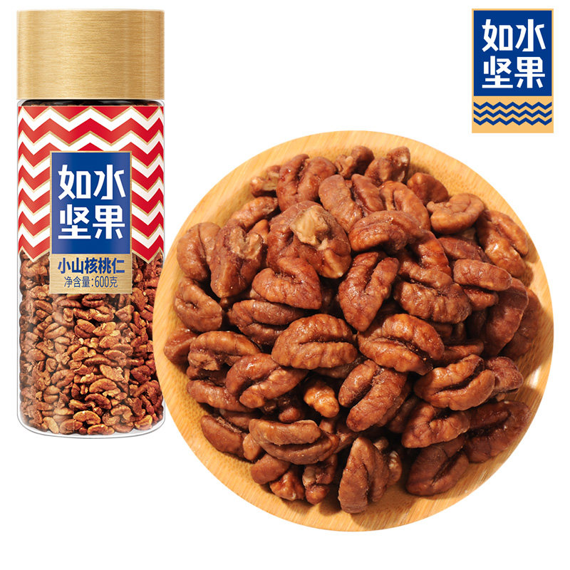 Water Hill walnut kernel 600g barrel Lin'an small walnut kernel fried goods casual snack bucket