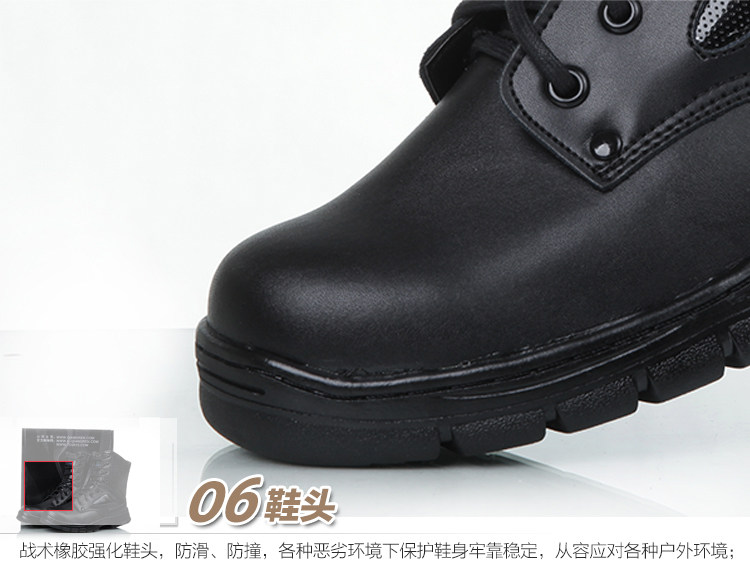 Bottes militaires pour homme - amortissement - Ref 1402489 Image 38